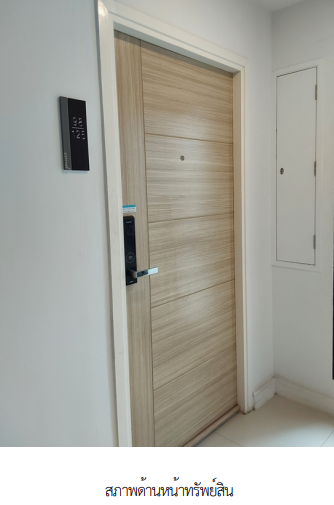 picture CONDO 30.55 Sq.m. Bang Na Bangkok for 2.9M - 10/25