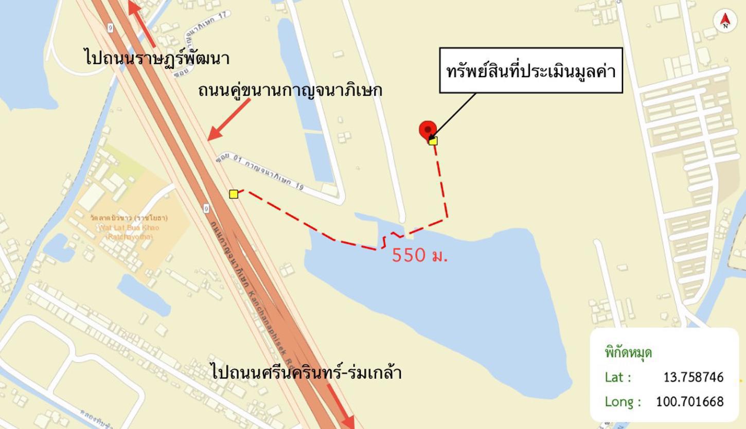 รูป ทาวน์เฮ้าส์ 19.9 ตร.วา พฤกษาวิลล์ 112 กรุงเทพกรีฑา-วงแหวนฯ เขตสะพานสูง กรุงเทพมหานคร 3M - รูปที่ 31/31