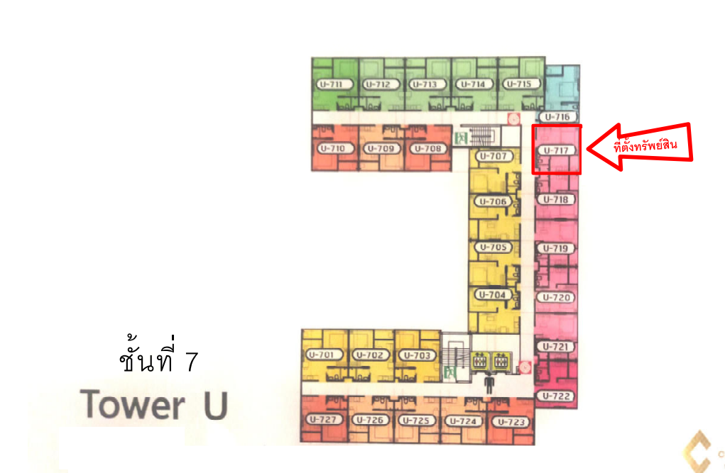รูป ห้องชุด/คอนโดมิเนียม 25.06 ตร.ม. ห้องชุด โครงการ เดอะเชนจ์ สมาร์ท แวลู คอนโด นครราชสีมา เมืองนครราชสีมา นครราชสีมา 1.9M - รูปที่ 9/13