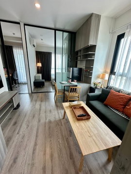 Knightsbridge Prime Ratchayothin 