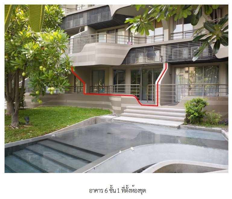 picture CONDO 46.62 Sq.m. Cha-Am Petchburi for 4.4M - 2/17