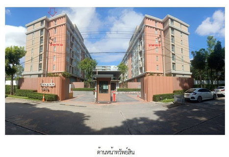 CONDO 30.17 Sq.m. Muang Chiang Rai Chiang Rai for 1.8M
