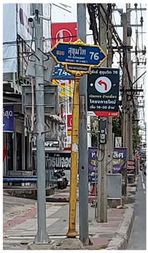 CONDO 26.23 Sq.m. Muang Samut Prakarn Samut Prakarn for 1.7M