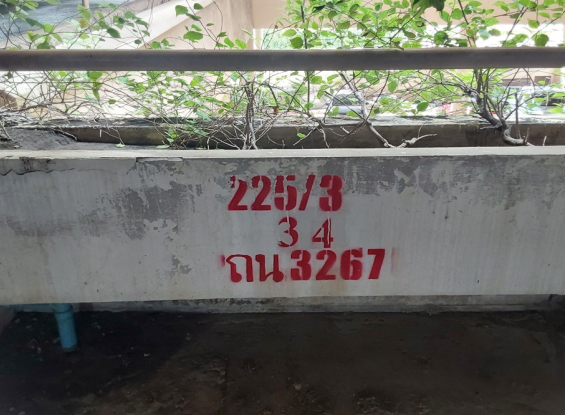 picture CONDO 116.82 Sq.m. Bang Na Bangkok for 3.6M - 17/20