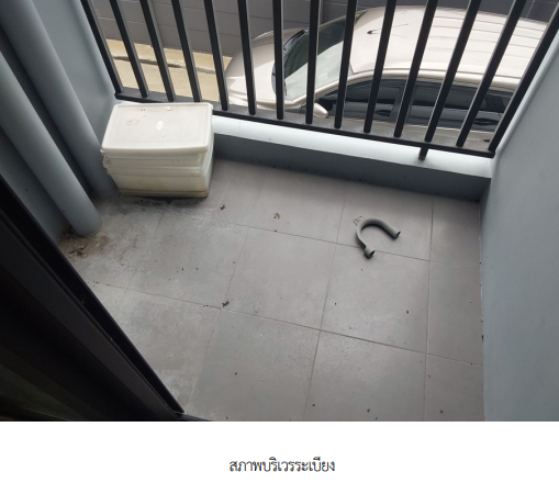 picture CONDO 27.49 Sq.m. Muang Nonthaburi Nonthaburi for 1.9M - 20/29