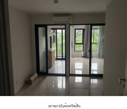 picture CONDO 27.49 Sq.m. Muang Nonthaburi Nonthaburi for 1.9M - 11/29