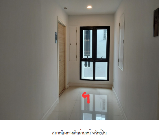 picture CONDO 30.55 Sq.m. Bang Na Bangkok for 2.9M - 9/25