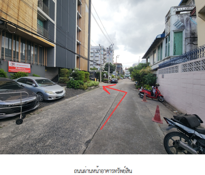CONDO 28.3 Sq.m. Chatuchak Bangkok for 2.7M