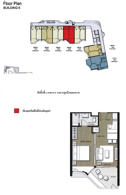picture CONDO 46.62 Sq.m. Cha-Am Petchburi for 4.4M - 15/17