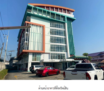 ห้องชุด/คอนโดมิเนียม 30.08 ตร.ม. ห้องชุด คาร์พิเดี้ยม คอนโด ทาวน์ C ระยอง เมืองระยอง ระยอง 1.4M