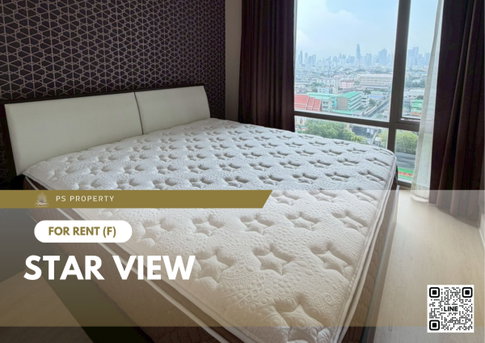 ให้เช่า ✨ Star View ✨ 2 ห้องนอน 2 ห้องน้ำ เฟอร์นิเจอร์ และ เครื่องใช้ไฟฟ้าครบ