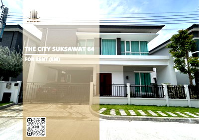 บ้านเดี่ยวให้เช่า : บ้านเดี่ยวให้เช่า 🔥 The City Suksawat 64 🔥 4 ห้องนอน 5 ห้องน้ำ เฟอร์นิเจอร์ และ เครื่องใช้ไฟฟ้าครบ Pet Friendly 🐶