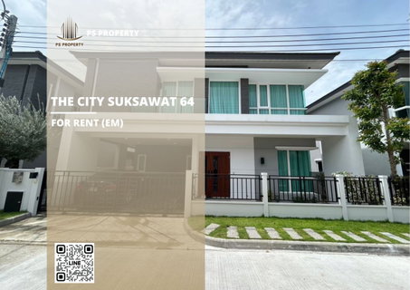 รูปภาพ Detached house for rent 🔥 The City Suksawat 64 🔥 4 bedrooms, 5 bathrooms, fully furnished and equipped with appliances. Pet Friendly 🐶