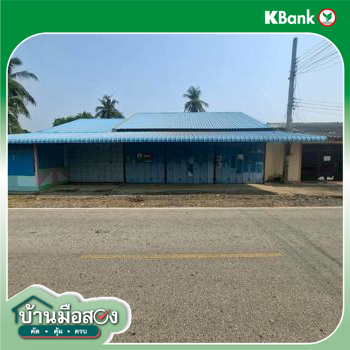 รูป บ้านเดี่ยว 617 ตร.วา บรรพตพิสัย นครสวรรค์ 1.2M - รูปที่ 45/47