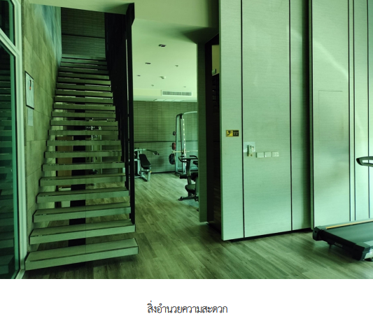 picture CONDO 41.57 Sq.m. Sattahip Chonburi for 5.4M - 21/26