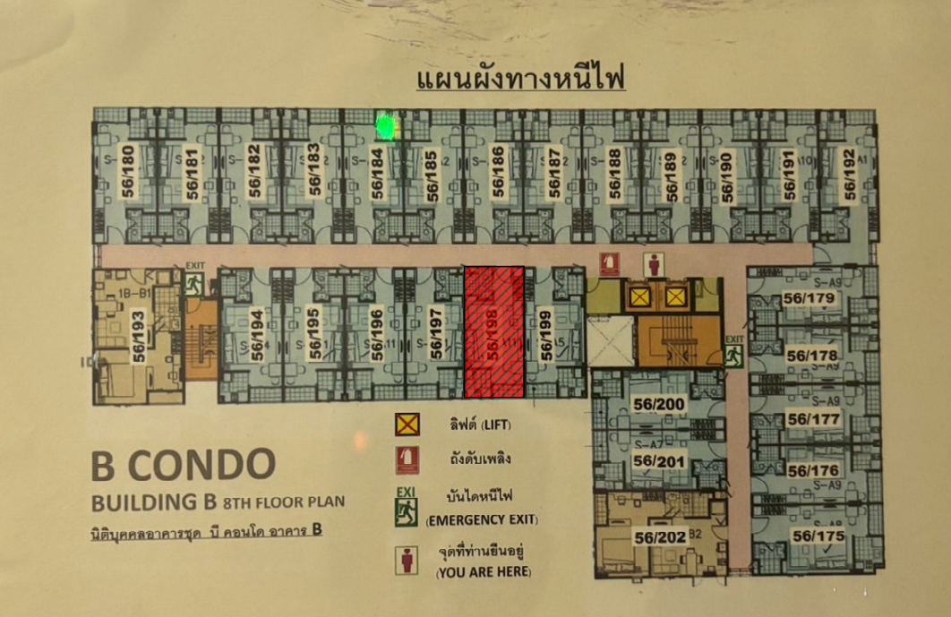 picture CONDO 30.4 Sq.m. Bang Plee Samut Prakarn for 1.4M - 12/14