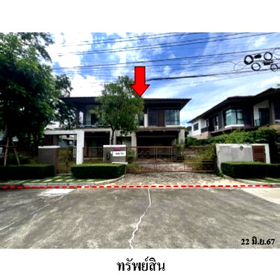 Houses for sale Chatuchot Road : FOR SALE  HOUSE PROPERTY  13202000 BAHT.