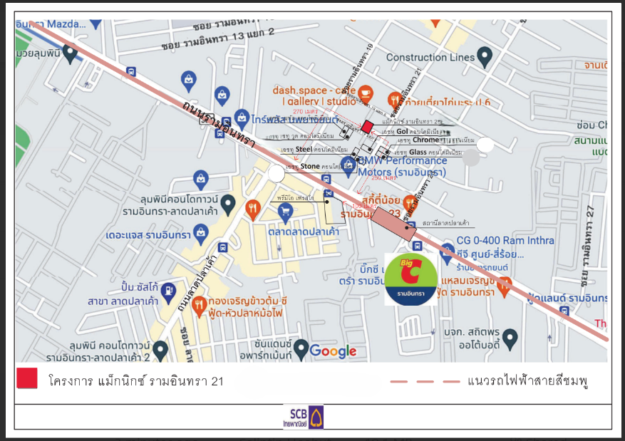 picture CONDO 23.19 Sq.m. Bang Khen Bangkok for 1.9M - 7/8