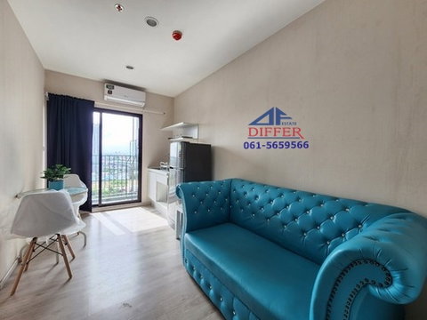 Dfsa148 For Sale: Plum Condo Central Station, next to Central Westgate, near Bang Yai Market MRT Station (Purple Line). East-facing, 18th floor.