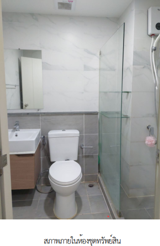 picture CONDO 27.89 Sq.m. Muang Samut Prakarn Samut Prakarn for 2.8M - 17/22