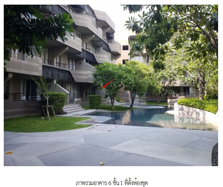 picture CONDO 46.62 Sq.m. Cha-Am Petchburi for 4.4M - 4/17