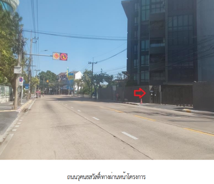 CONDO 33.2 Sq.m. Lat Phrao Bangkok for 2.7M