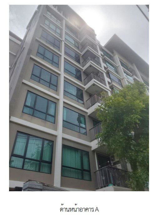 picture CONDO 50.23 Sq.m. Lat Phrao Bangkok for 2.8M - 4/24