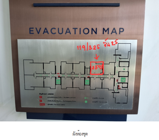 picture CONDO 41.57 Sq.m. Sattahip Chonburi for 5.4M - 25/26