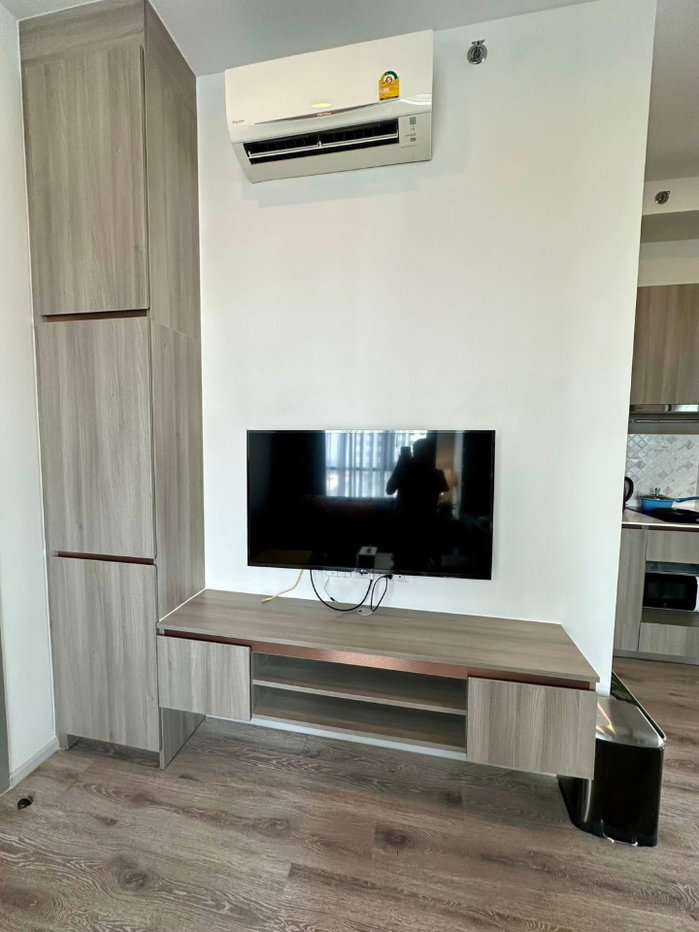 picture Knightsbridge Prime Ratchayothin - 5/12