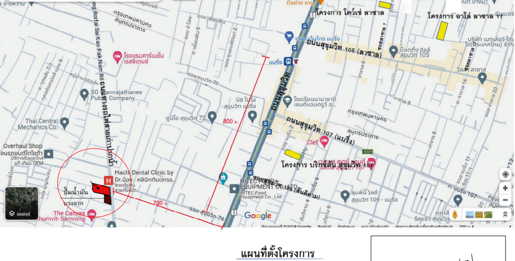 picture CONDO 27.89 Sq.m. Muang Samut Prakarn Samut Prakarn for 2.8M - 22/22
