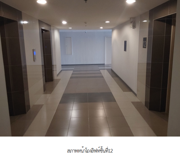 รูป ห้องชุด/คอนโดมิเนียม 25.1 ตร.ม. ห้องชุด โครงการ แอสปาย รัตนาธิเบศร์ 2 นนทบุรี เมืองนนทบุรี นนทบุรี 1.6M - รูปที่ 6/21