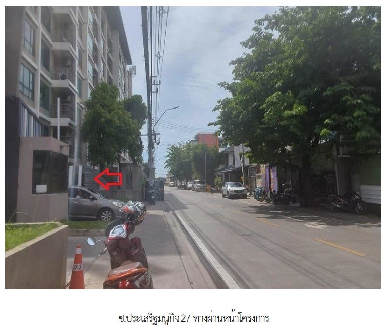 picture CONDO 50.23 Sq.m. Lat Phrao Bangkok for 2.8M - 21/24
