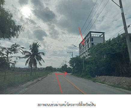 CONDO 33.57 Sq.m. Muang Chon Buri Chonburi for 1.9M