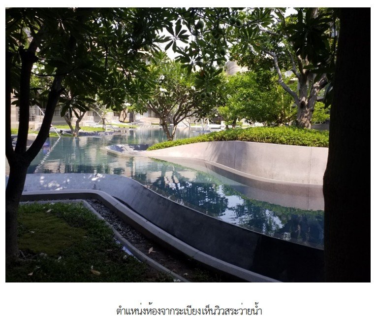 picture CONDO 46.62 Sq.m. Cha-Am Petchburi for 4.4M - 5/17