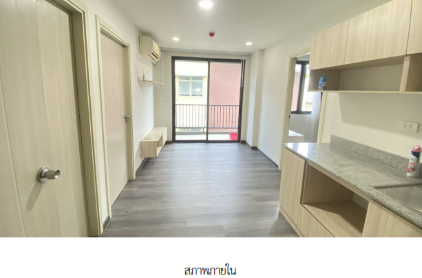 picture CONDO 37.16 Sq.m. Si Racha Chonburi for 2M - 10/21