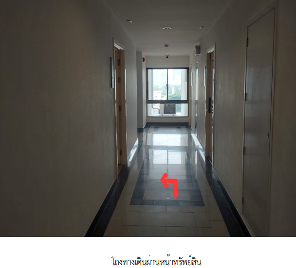 รูป ห้องชุด/คอนโดมิเนียม 38.73 ตร.ม. ห้องชุด โครงการ เดอะ เนสท์ สุขุมวิท 22 กรุงเทพมหานคร คลองเตย กรุงเทพมหานคร 6M - รูปที่ 8/20