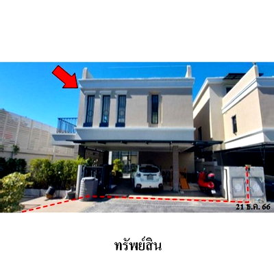 Houses for sale : FOR SALE  HOUSE PROPERTY  34021000 BAHT.