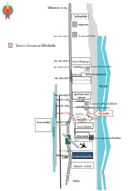 picture CONDO 46.62 Sq.m. Cha-Am Petchburi for 4.4M - 16/17