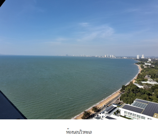 picture CONDO 41.57 Sq.m. Sattahip Chonburi for 5.4M - 19/26