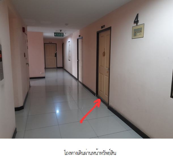 รูป ห้องชุด/คอนโดมิเนียม 30.39 ตร.ม. ห้องชุด โครงการ บี คอนโด สมุทรปราการ บางพลี สมุทรปราการ 1.6M - รูปที่ 7/18