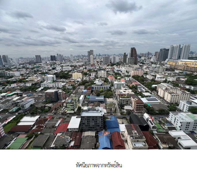 picture CONDO 32.88 Sq.m. Chatuchak Bangkok for 4.9M - 15/18