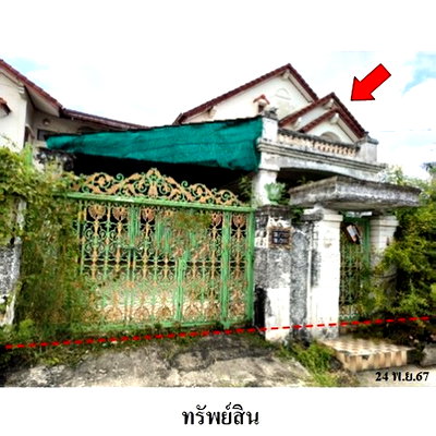 Houses for sale : FOR SALE  HOUSE PROPERTY  9154000 BAHT.