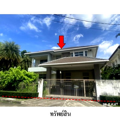 Houses for sale : FOR SALE  HOUSE PROPERTY  10054000 BAHT.