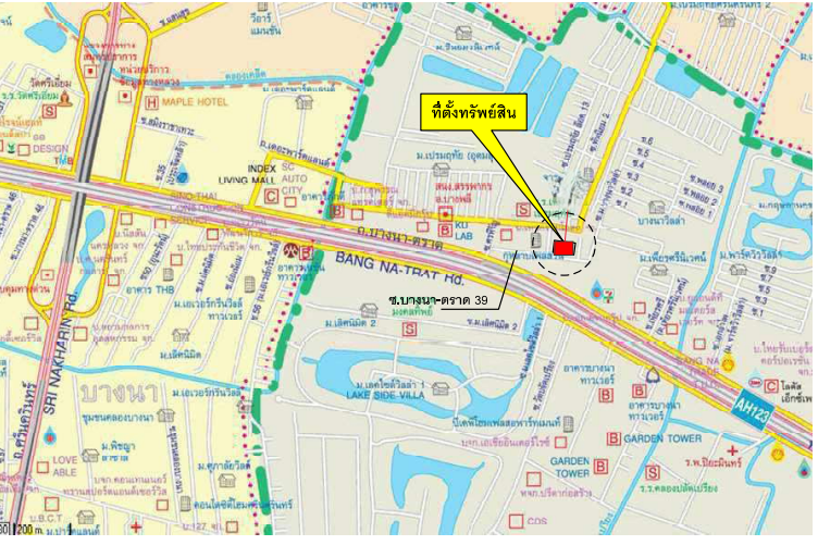 รูป ห้องชุด/คอนโดมิเนียม 30.39 ตร.ม. ห้องชุด โครงการ บี คอนโด สมุทรปราการ บางพลี สมุทรปราการ 1.6M - รูปที่ 18/18