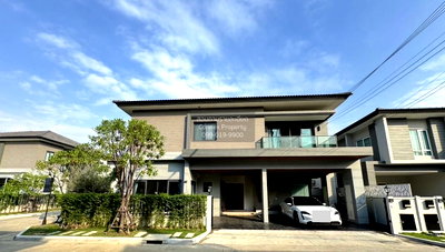ขายทาวน์โฮม : ชวนชื่น  ✅ ทักไลน์ @connexproperty ตอบทันที ทีมงานมืออาชีพ ✅