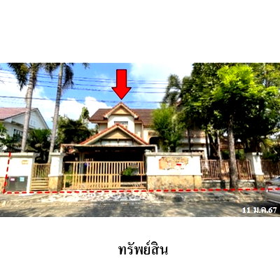 Houses for sale : FOR SALE  HOUSE PROPERTY  10758000 BAHT.