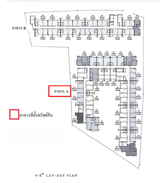 รูป ห้องชุด/คอนโดมิเนียม 38.73 ตร.ม. ห้องชุด โครงการ เดอะ เนสท์ สุขุมวิท 22 กรุงเทพมหานคร คลองเตย กรุงเทพมหานคร 6M - รูปที่ 19/20