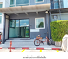 listing thumbnail image 4