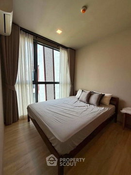 คอนโด 1 ห้องนอน โครงการ Taka Haus Ekamai 12 ใกล้ BTS เอกมัย ขนาด 35 ตร.ม. (ID 2877449)
