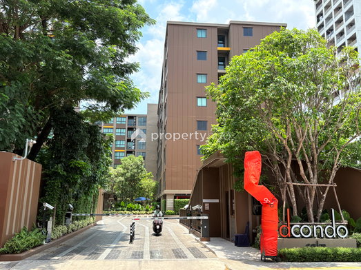 รูป dcondo calm Ramkhamhaeng 40 - รูปที่ 3/20
